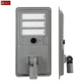 Integrated adjustable angel aluminum LED solar street light